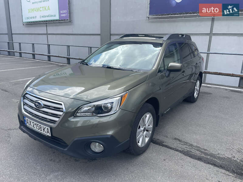 2016 subaru outback