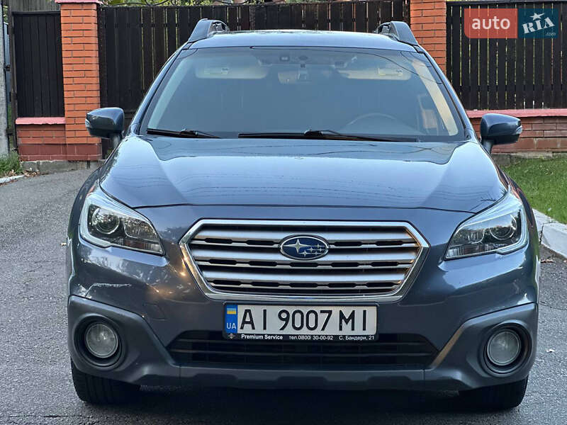 2017 subaru outback