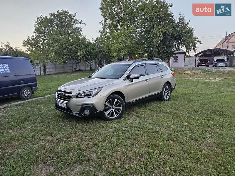 2017 subaru outback