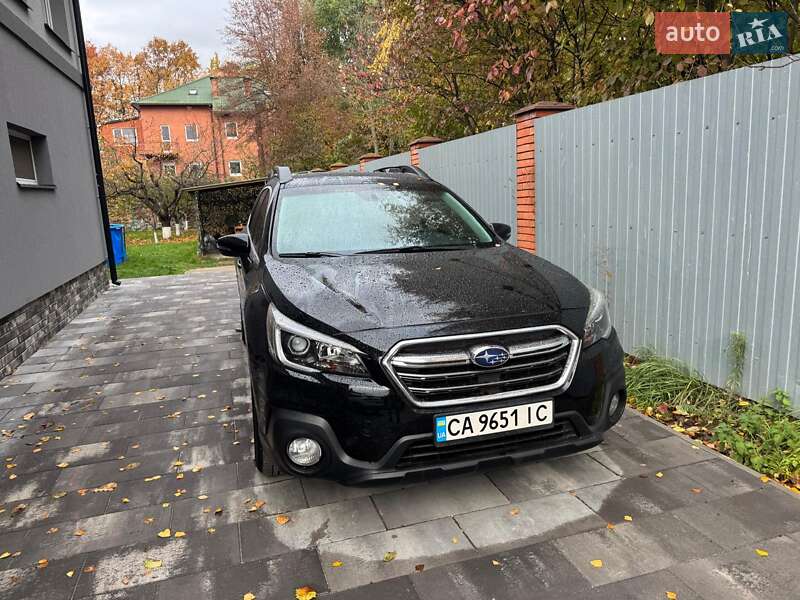 2017 subaru outback