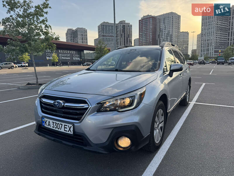 2017 subaru outback