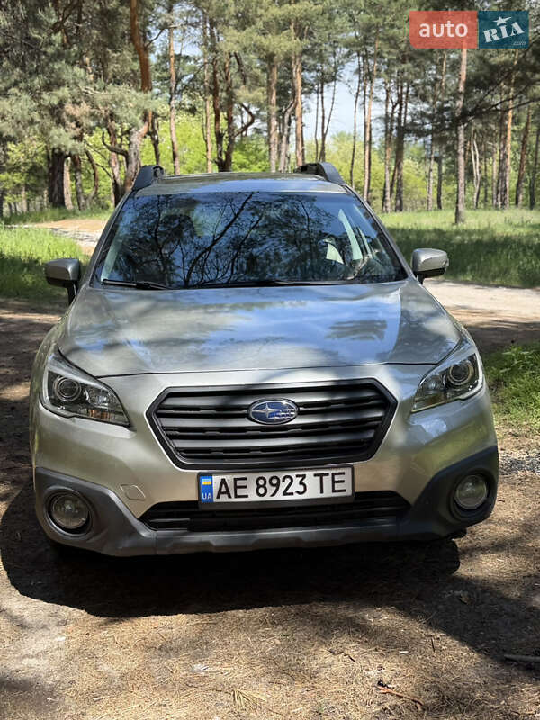 2015 subaru outback