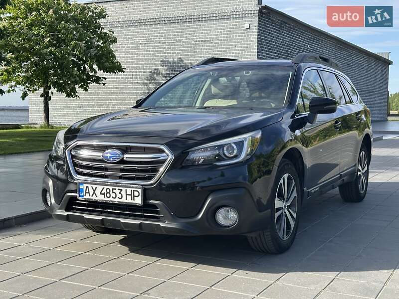2017 subaru outback