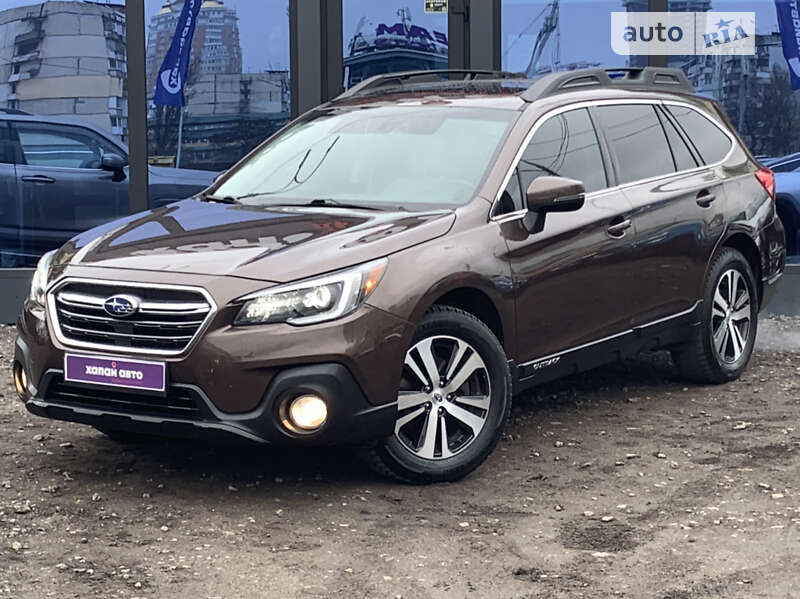 2019 subaru outback