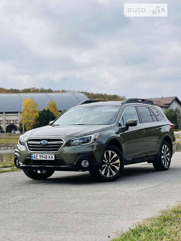 2015 subaru outback