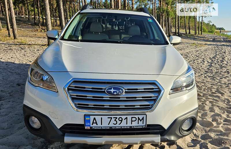 2017 subaru outback