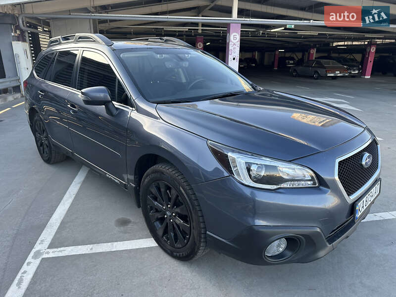 2017 subaru outback