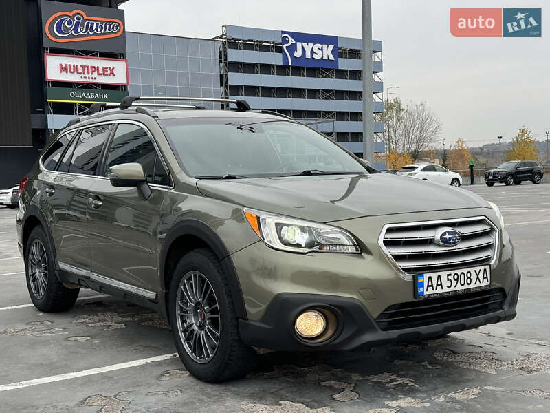 2017 subaru outback
