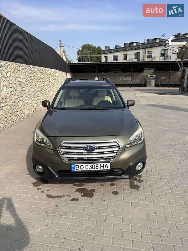 2015 subaru outback