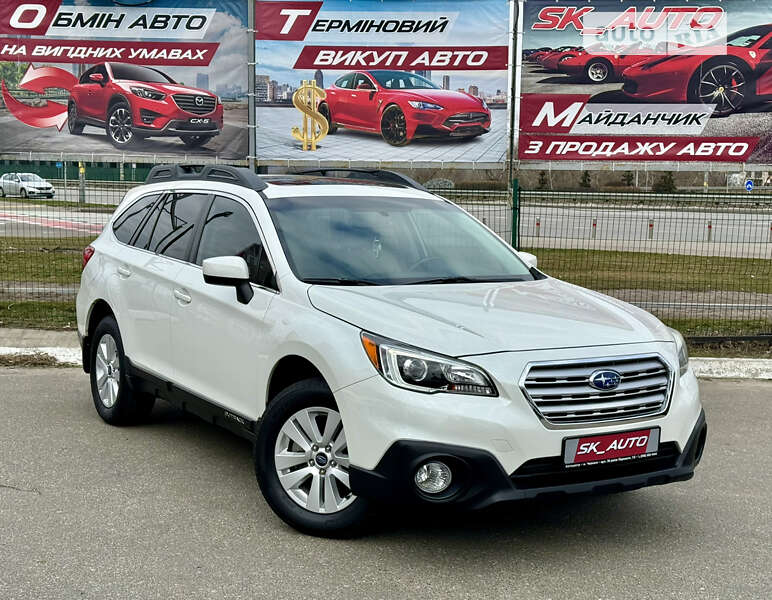 2015 subaru outback