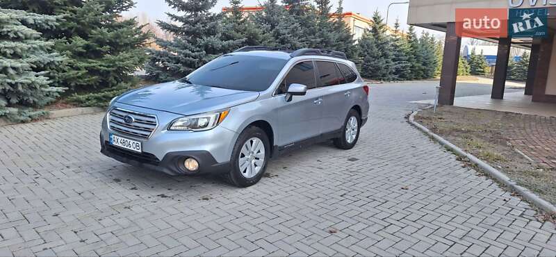 2015 subaru outback