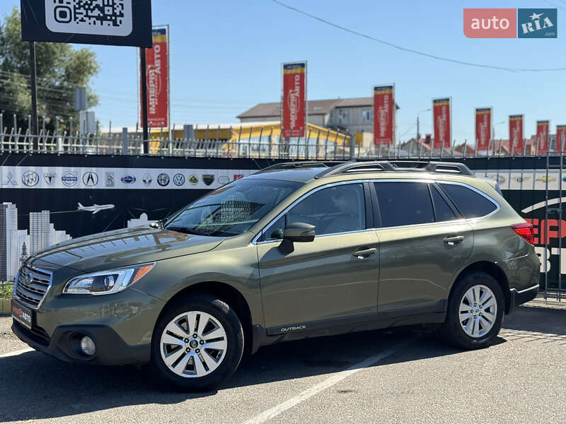 2016 subaru outback