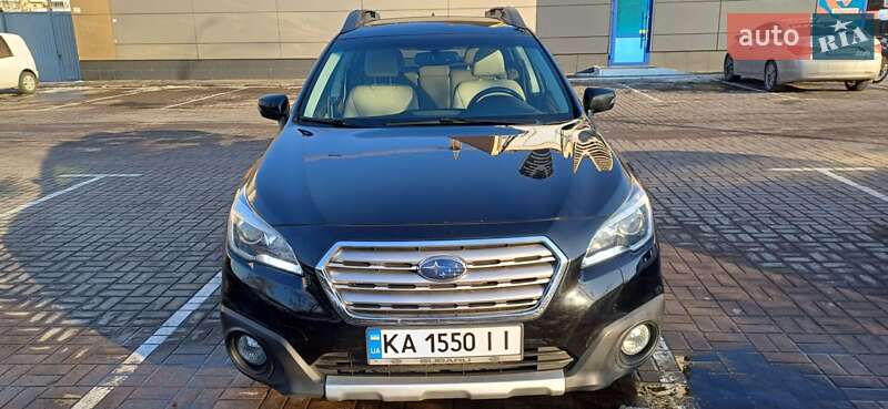 2015 subaru outback