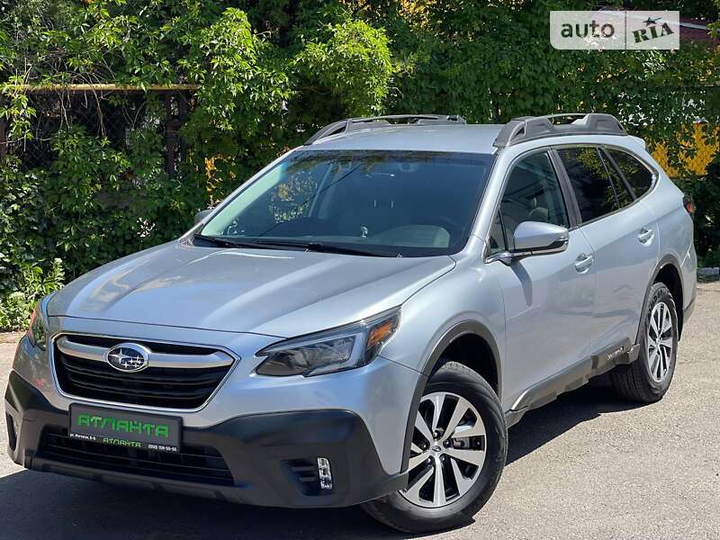 2020 subaru outback
