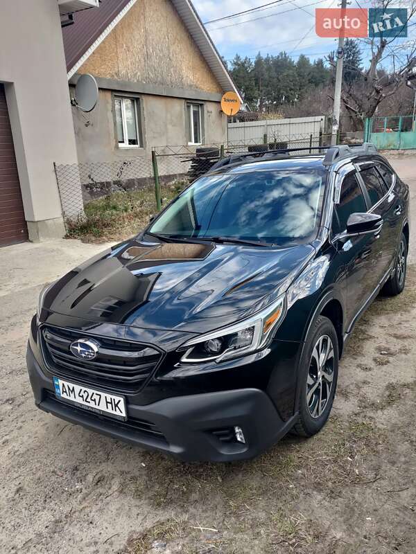 2020 subaru outback