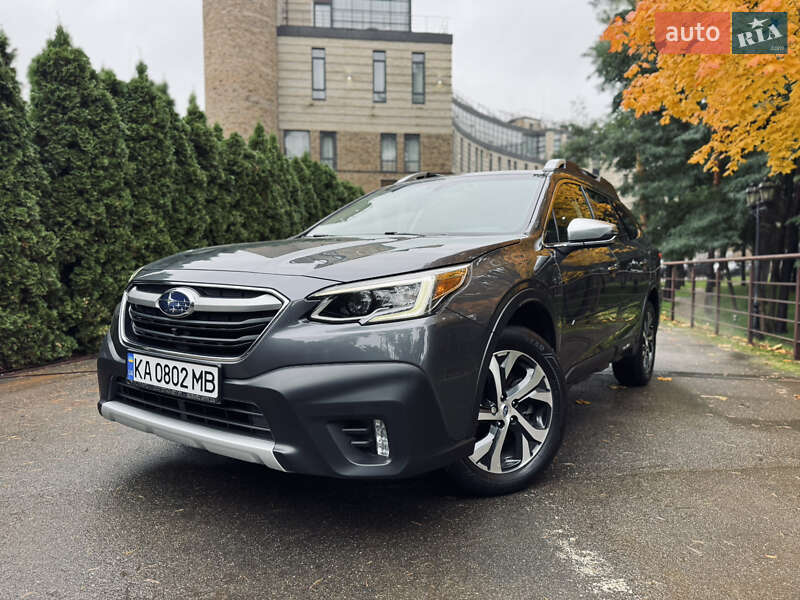 2020 subaru outback