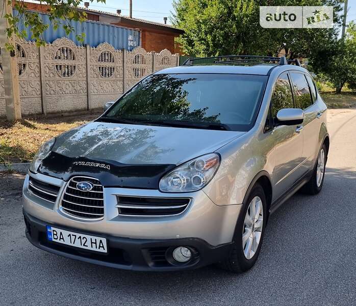 2005 subaru tribeca