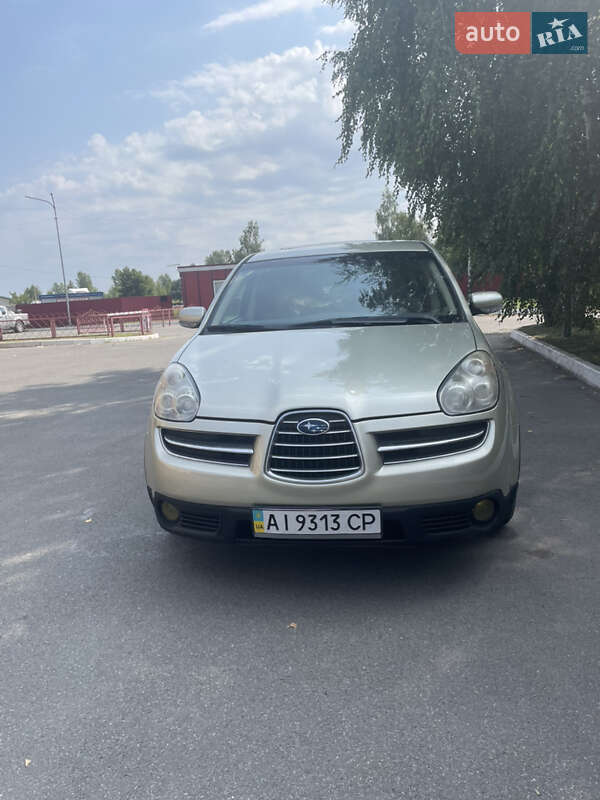 2005 subaru b9 tribeca
