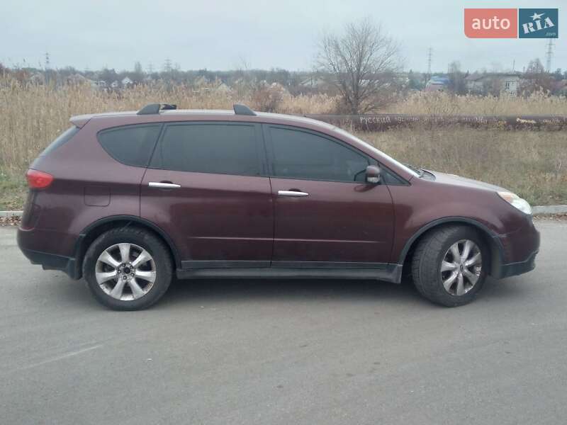 2005 subaru tribeca