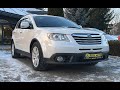 2008 subaru tribeca