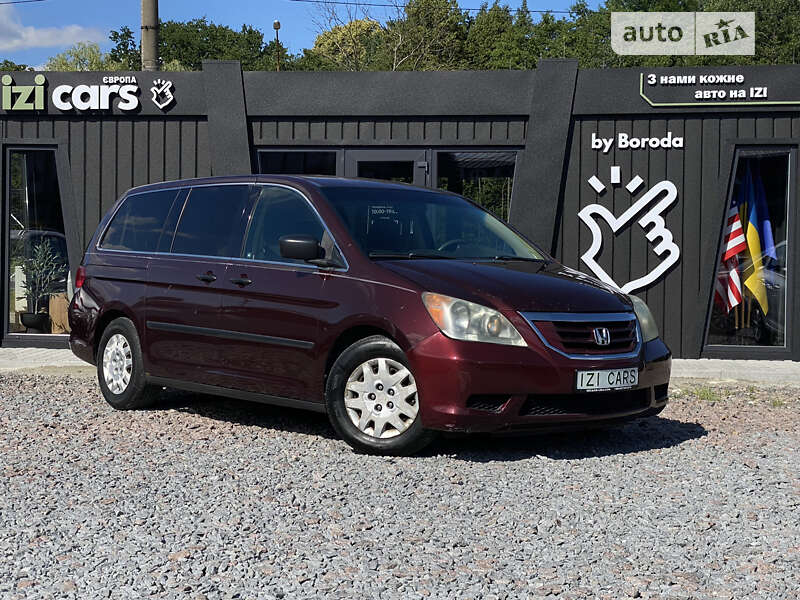 2008 honda odyssey