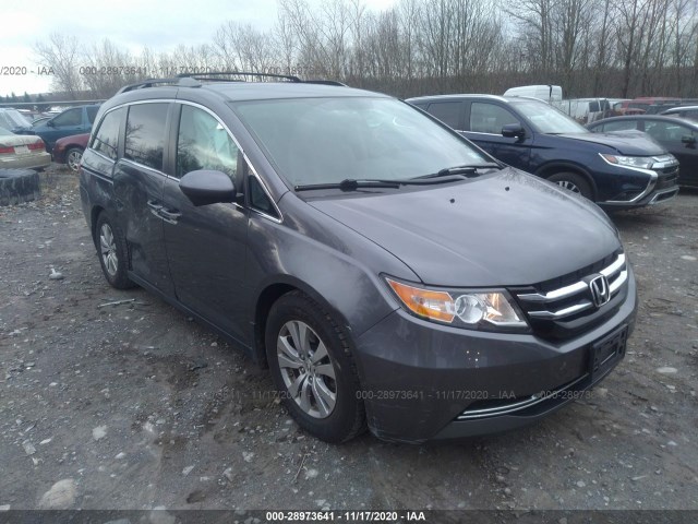 2014 honda odyssey