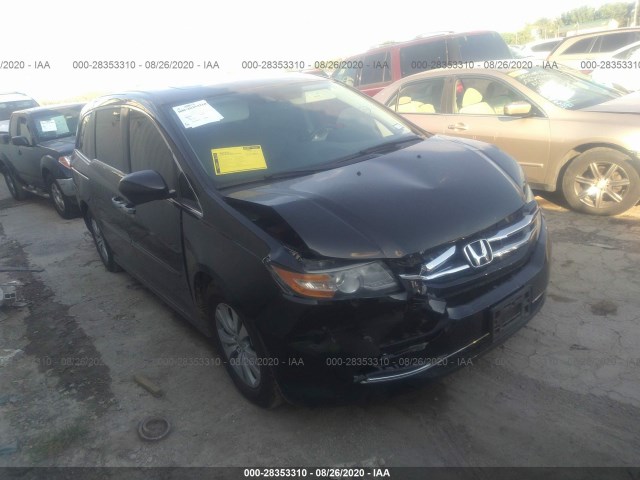 2015 honda odyssey