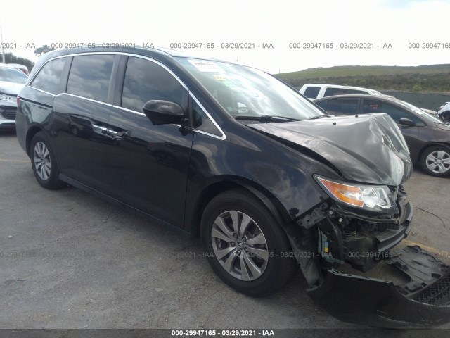 2016 honda odyssey