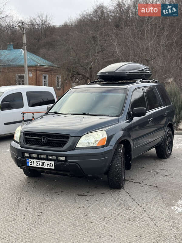 2005 honda pilot