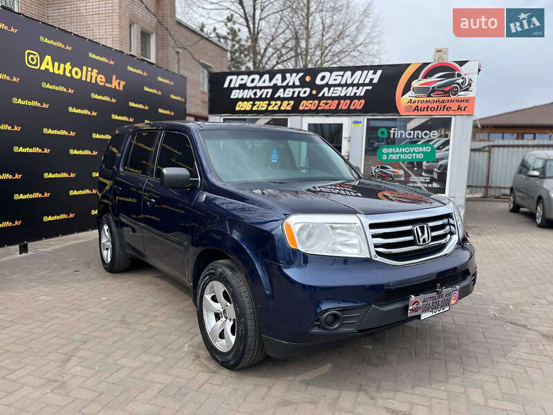 2015 honda pilot