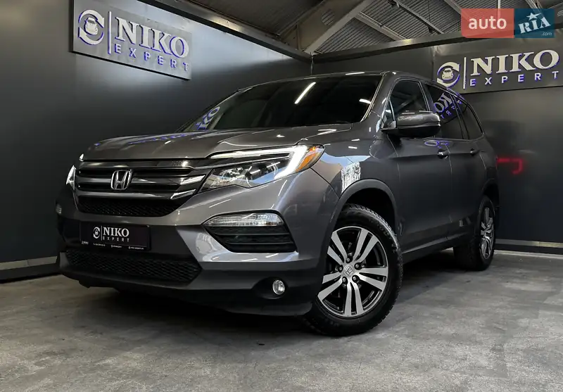 2017 honda pilot