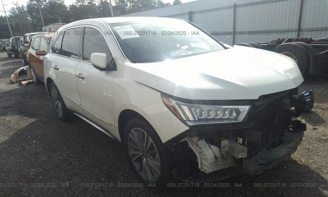 2017 acura mdx