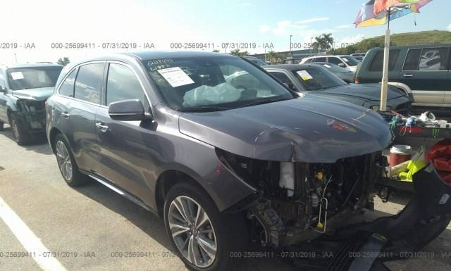 2017 acura mdx