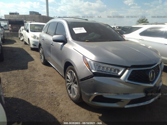 2017 acura mdx