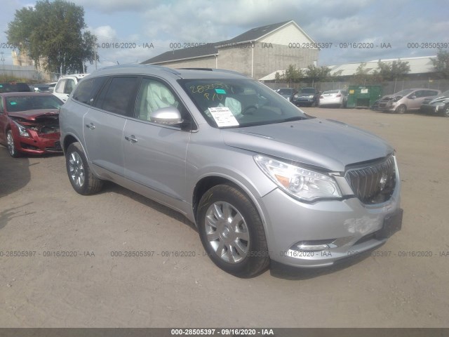 2017 buick enclave