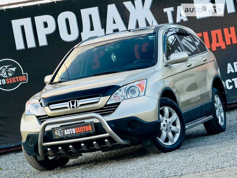 2007 honda cr-v