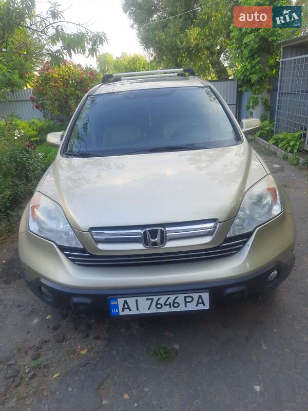 2008 honda cr-v