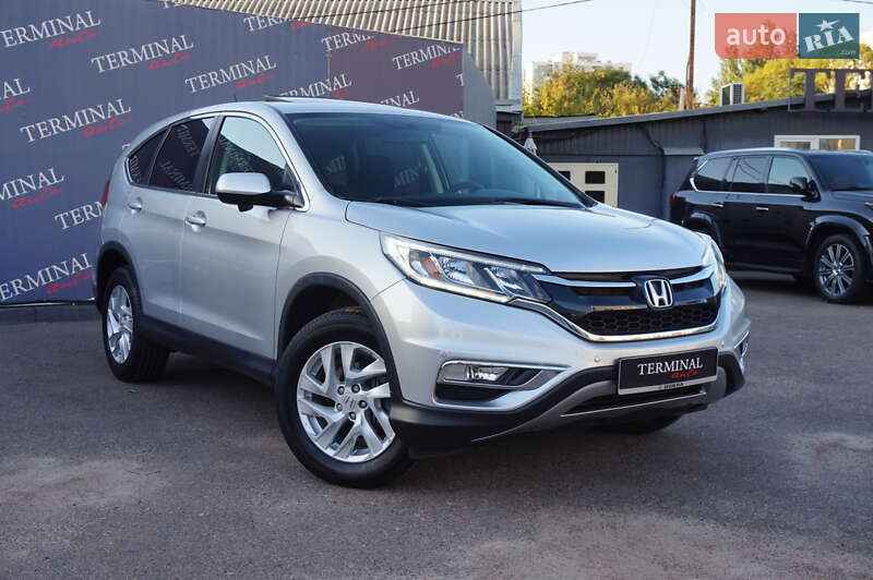 2015 honda cr-v
