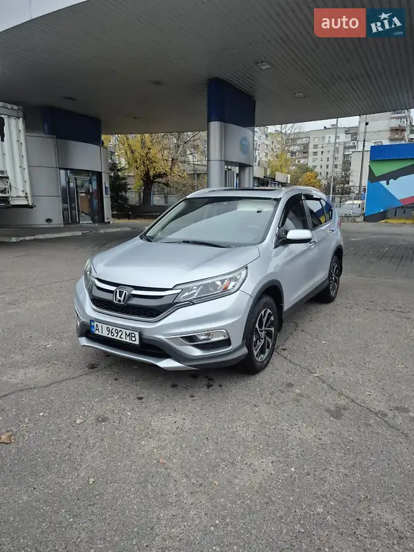 2016 honda cr-v