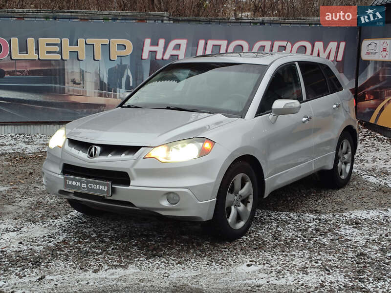 2008 acura rdx
