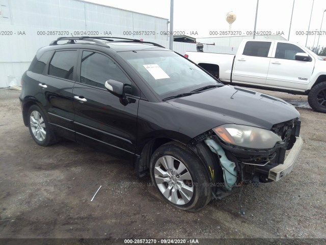 2010 acura rdx