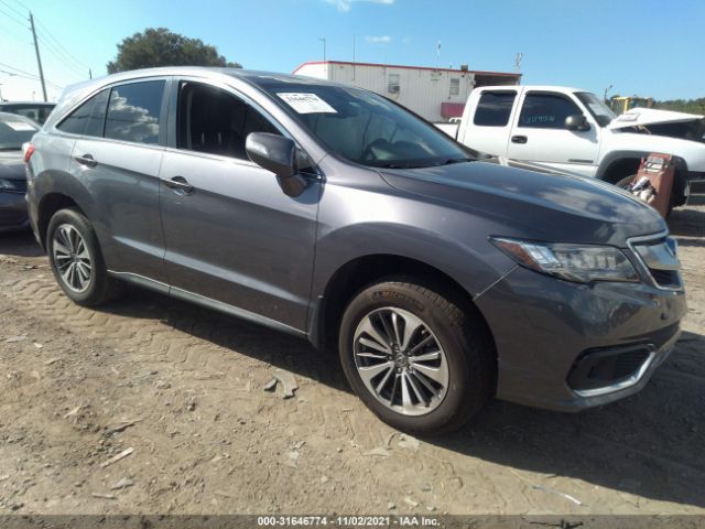 2017 acura rdx