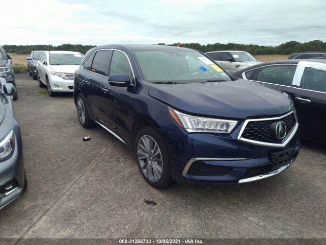 2017 acura mdx