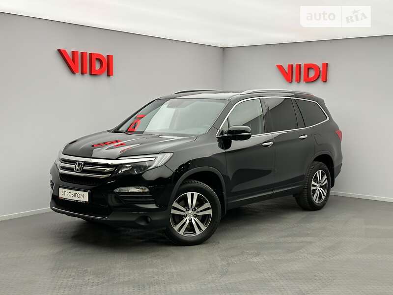 2017 honda pilot