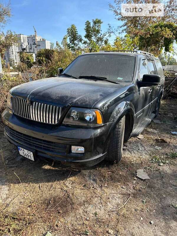 2006 lincoln navigator
