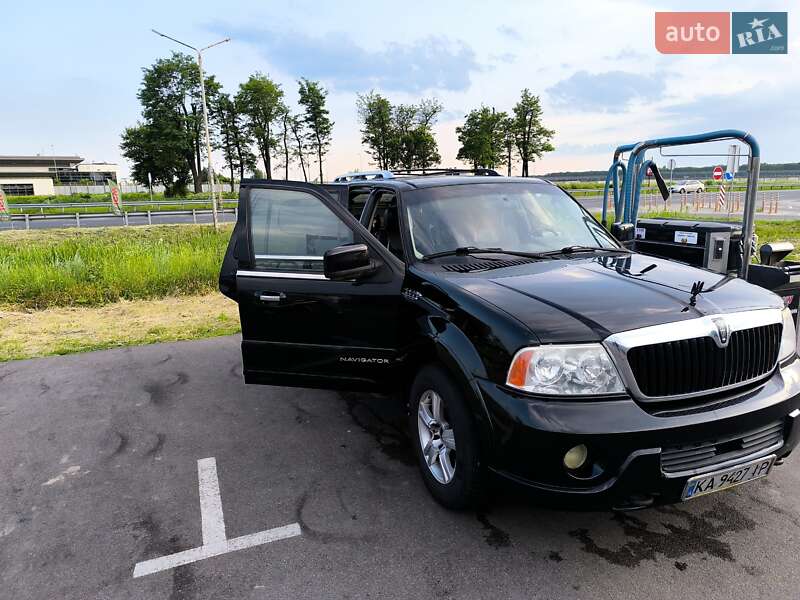 2003 lincoln navigator