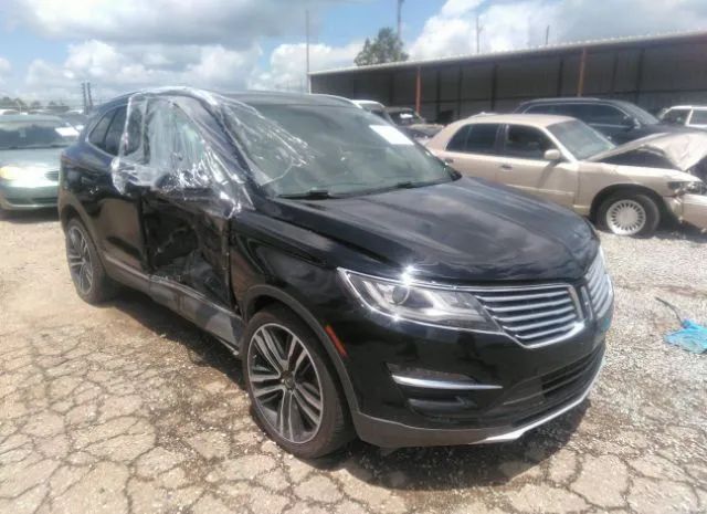 2017 lincoln mkc
