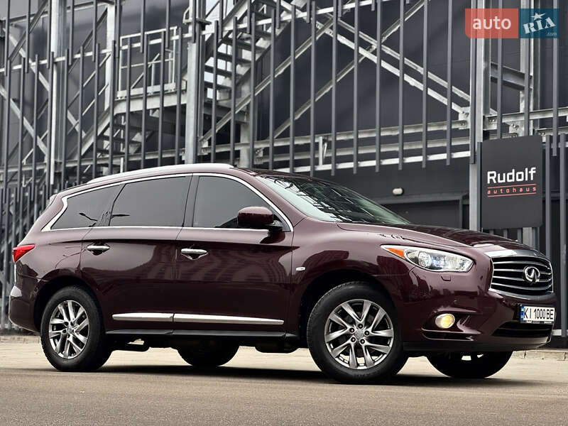 2013 infiniti jx35