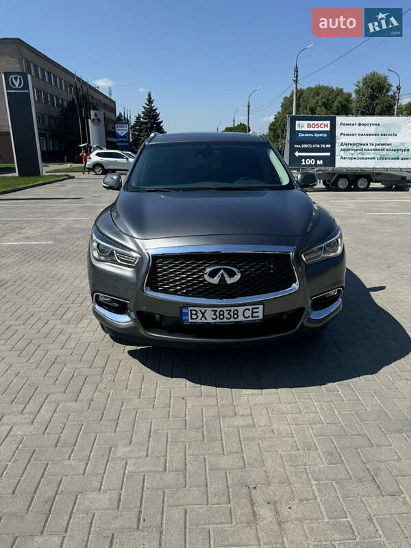 2016 infiniti qx60
