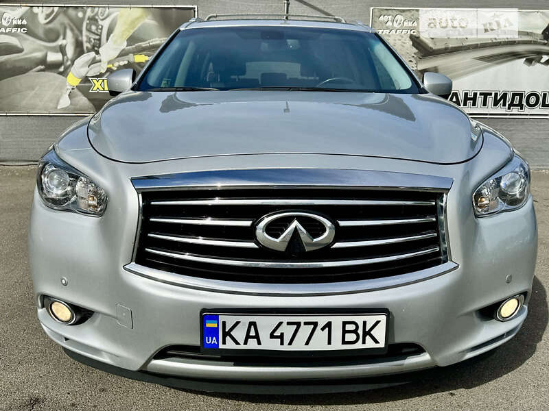 2015 infiniti qx60